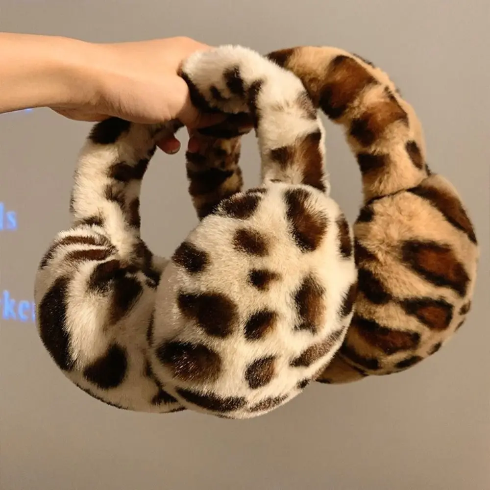 Warmer Foldable Thickened Ear Muffs Windproof Frostproof Plush Ear Muffs Print Hairband Leopard Earmuffs Outdoor