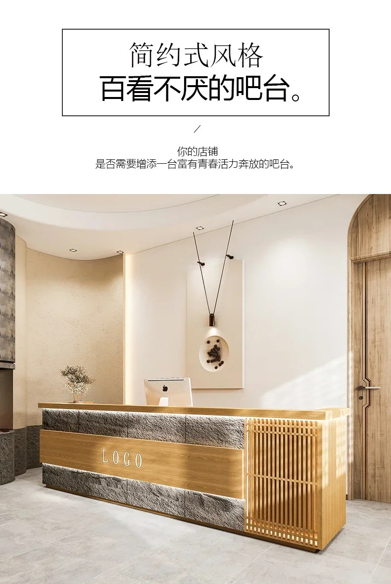 V Reception checkout page Villa Chinese Ancient Style B & B Hotel Hotel Retro Bar