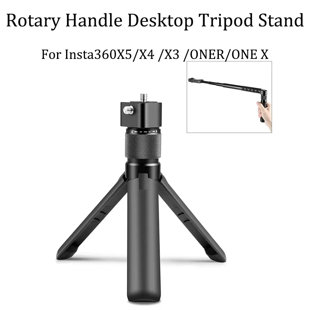 Hawell Rotary Handl…