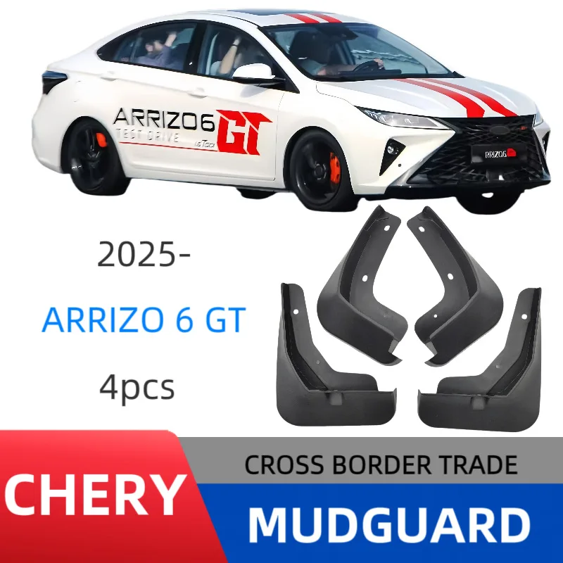 

Suitable for Chery Arrizo 6 GT 2025 fender car fender skin off-road modification without drilling installation