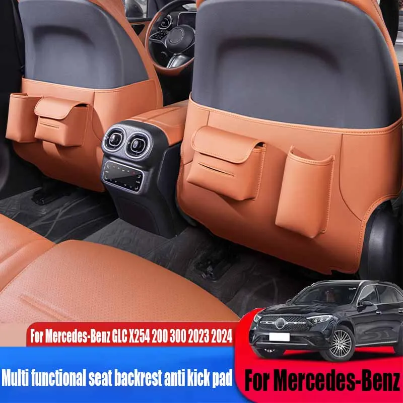 

For Mercedes-Benz GLC X254 200 300 2023 2024 multi functional seat backrest anti kick pad automotive interior supplies