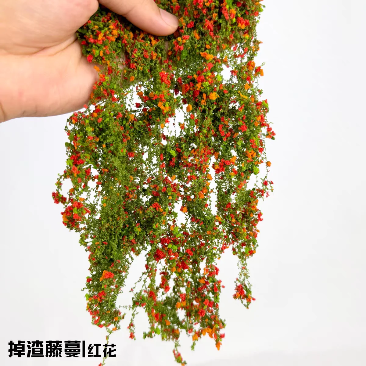 Modelo de Flor Trepadeira em Miniatura, Material para Cenário, Decoração Artesanal DIY para Diorama, Micro Paisagem, Casa de Bonecas e Maquete Ferroviária