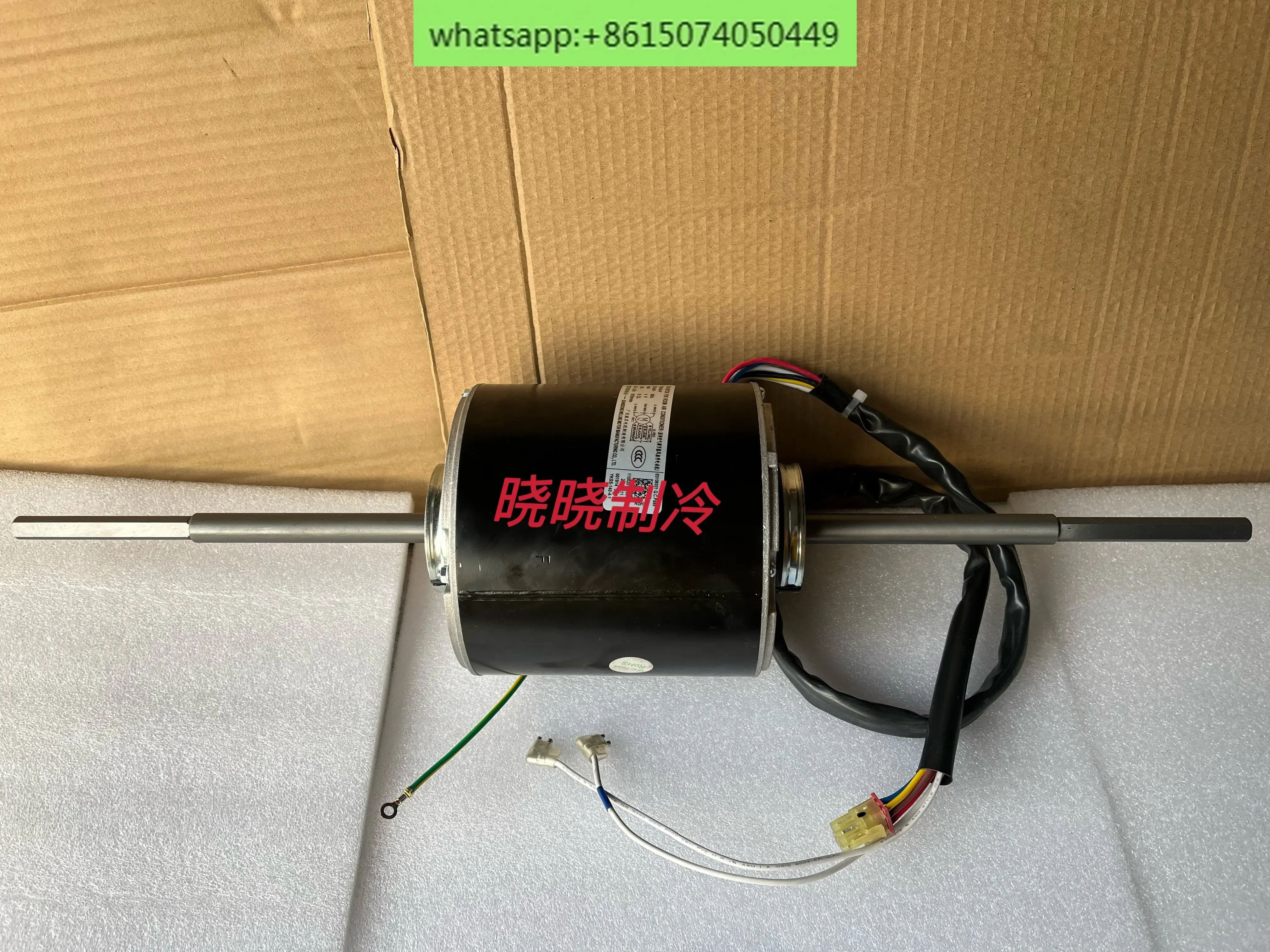 

Канальная машина для центрального кондиционирования Мотор Вентиляторная катушка YSK140-4P