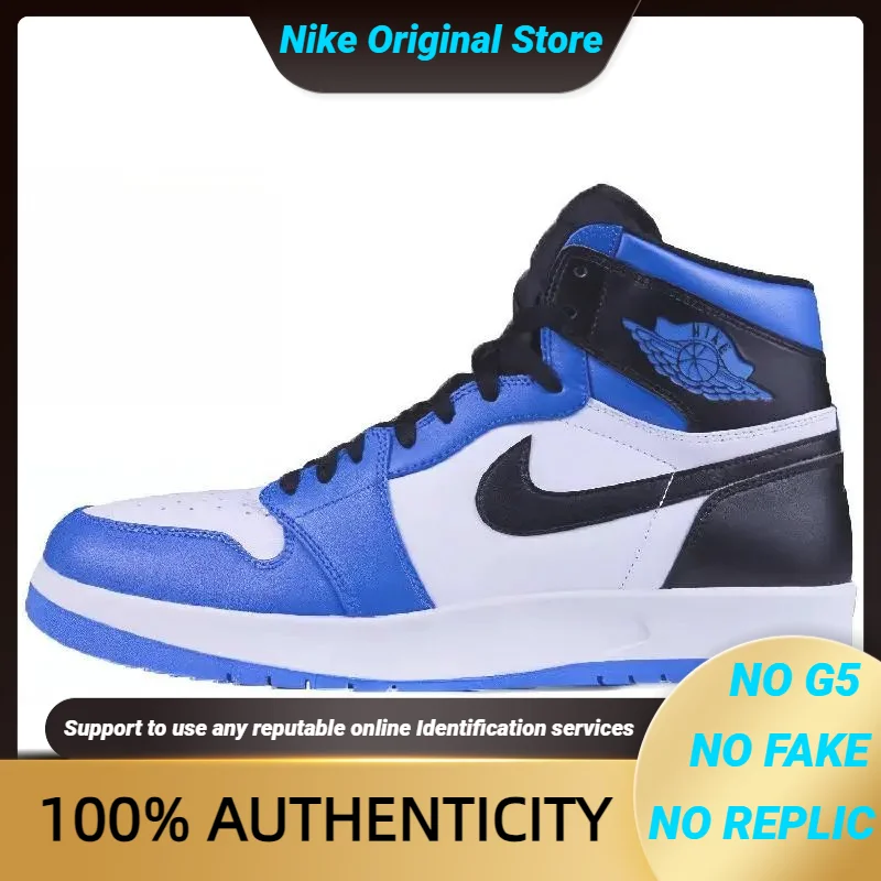 Nike Jordan 1.5 Retro Reverse Fragment Sneakers shoes 768861-106