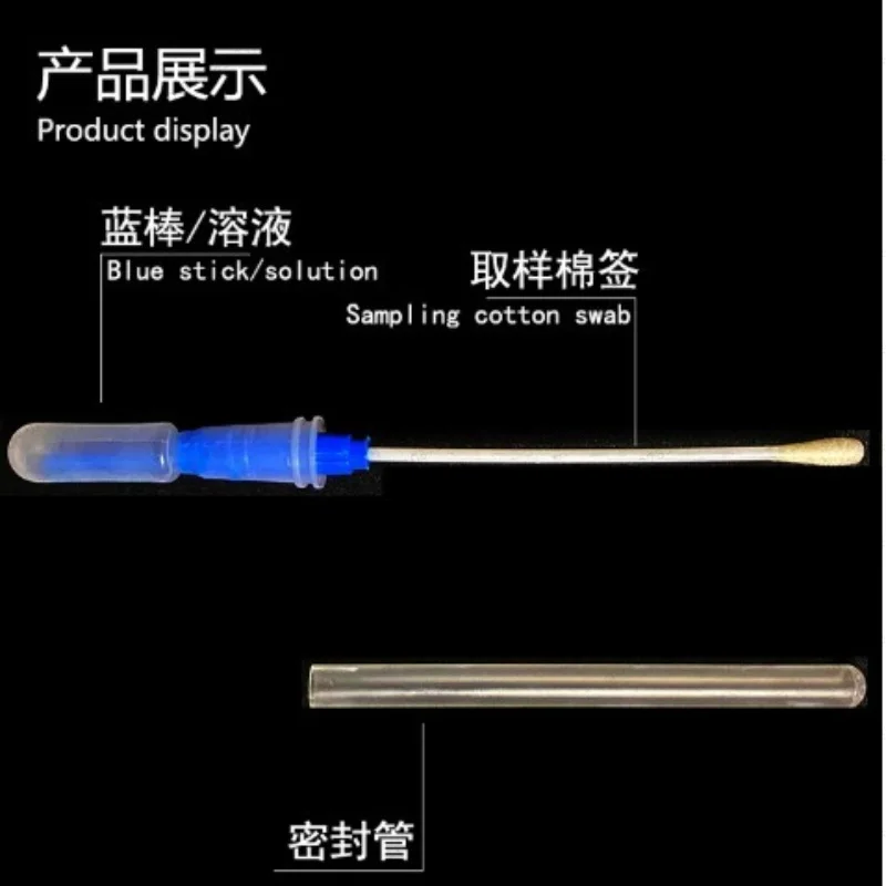 Fluorescent Quick Swabs Portable Hygiene Test Swabs For Water Or Surface Testing