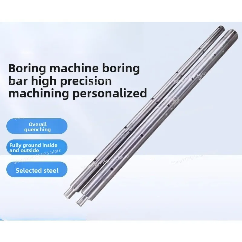High-Precision Deep Hole Boring Machine – Micron-Custom Boring Bar for Excavator & Hardware Mechanical Processing