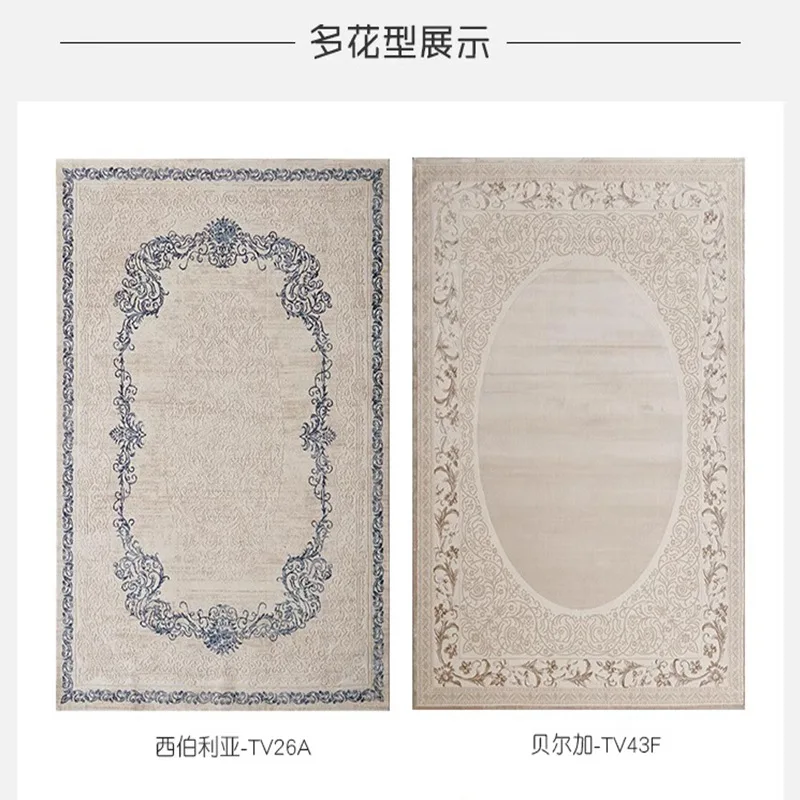 Turkish glue-free woven imitation wool carpet, French light luxury, bedroom dirt-resistant floor mat