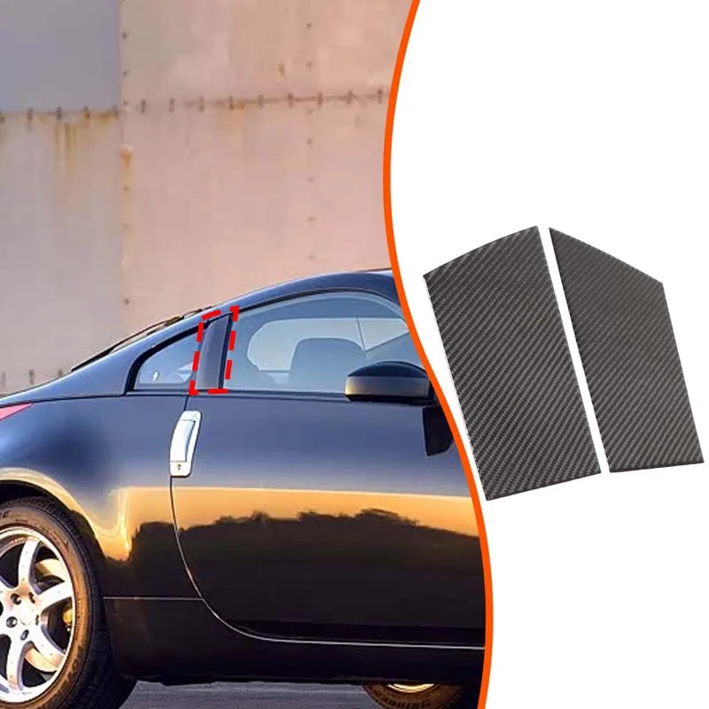 

2piece set soft real carbon fiber For Nissan 350Z 2003-2006 car center pillar decorative sticker car protection accessories