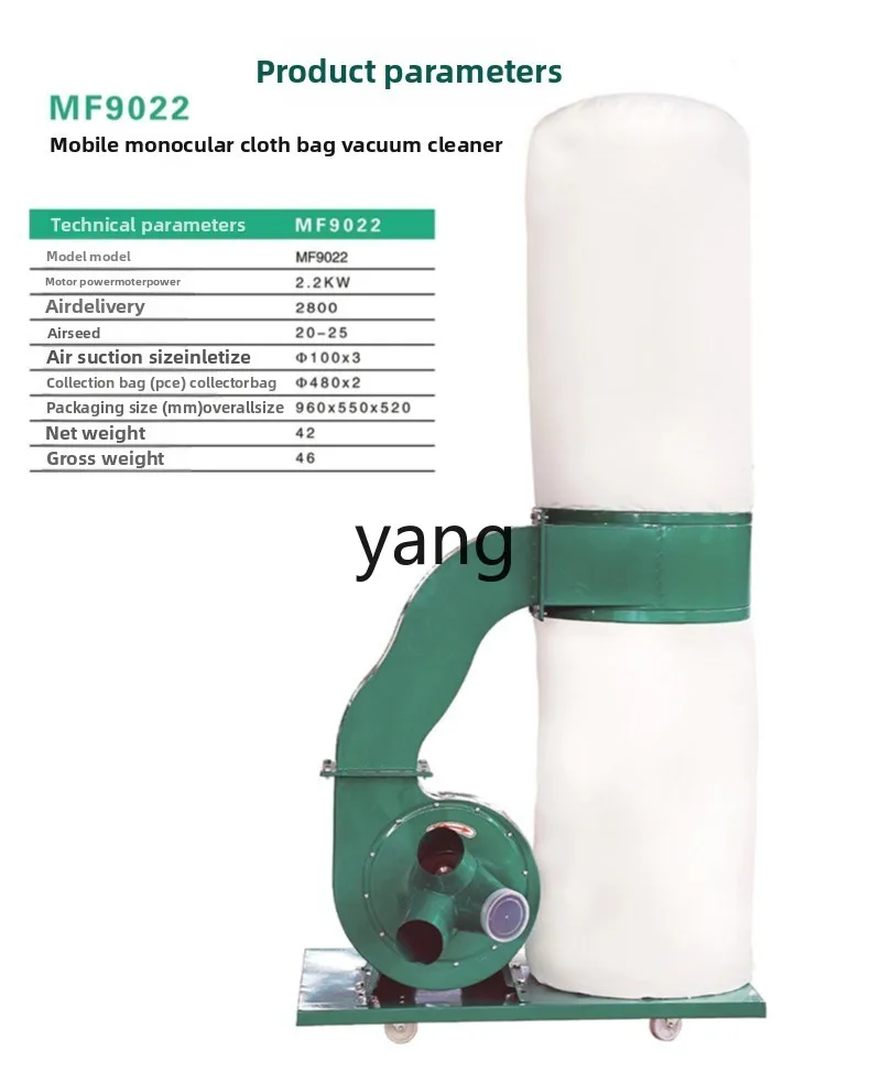 CX モバイル省エネで環境に優しい彫刻機集塵機バッグフィルターワークショップ除塵アーティファクト