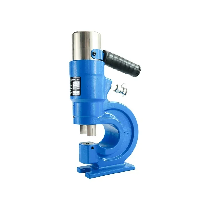 2026    Discount Price HPT-70/22L Punching Machine Hydraulic punching tool Punching Copper and aluminium busbar steel busbar