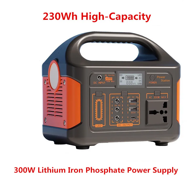 230Wh High-Capacity 300W Mini Home Outdoor Energy Storage Mobile Portable Lithium Iron Phosphate Power Supply Storage Battery