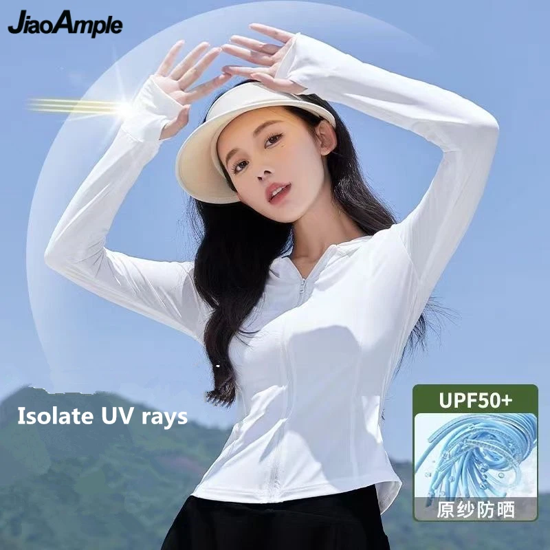 

UPF 50+ Women Sunscreen Slim Hooded Ice Silk Coats Summer UV Protection Pure Color Thin Zipper Jackets Graceful Joker Tops