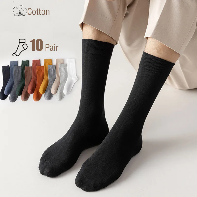 10 Pair Men\'s Cotton Socks Solid Color Long Socks Black Harajuku Casual Business Socks SIZE 40-46