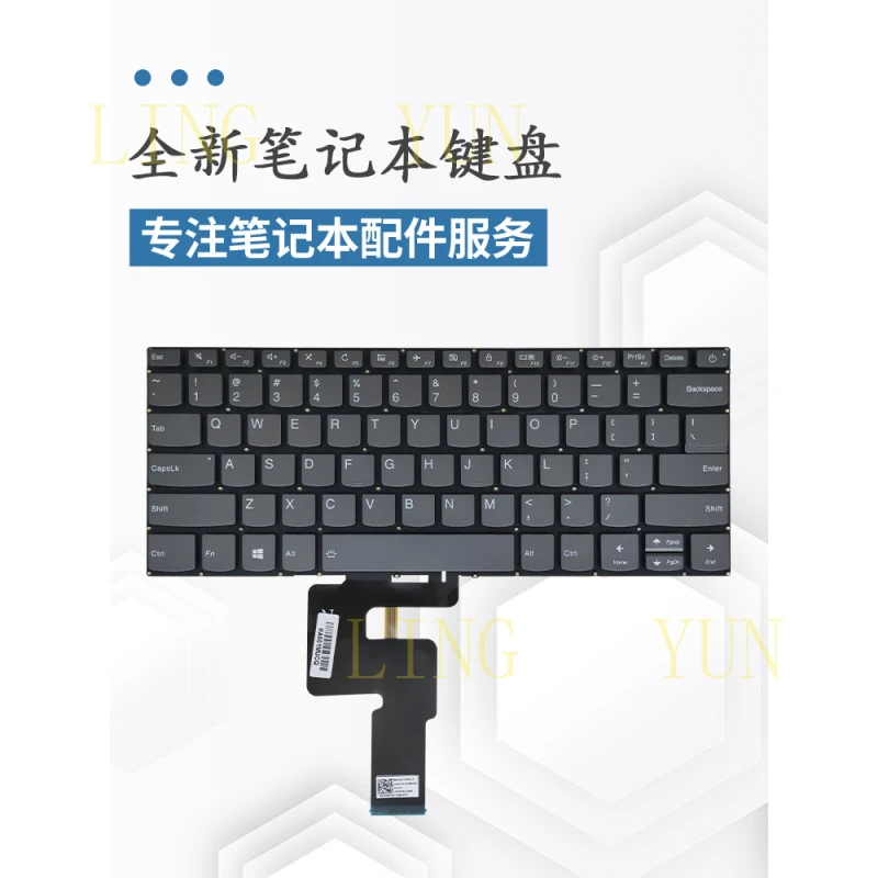 

Подходит для клавиатуры Lenovo Xiaoxin Ideapad 320s-15 320S-15IKB Chao7000-15 с корпусом C-типа.