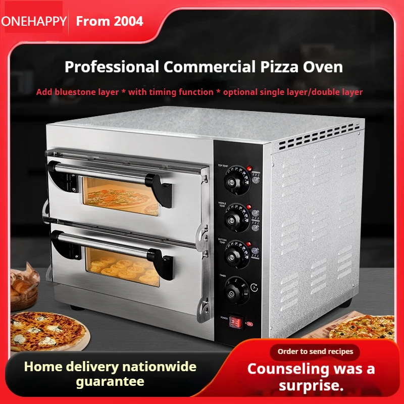 Commercial multifunctional smart pizza oven electric oven pastry bakery oven baking oven