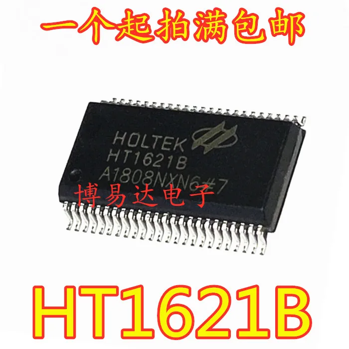 New HT1621B SSOP-48 RAM Mapping LCD Driver Chip IC