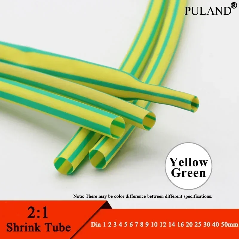 2:1 Heat Shrink Heat Shrink Tube Yellow Green Diameter 1mm ~ 10mm Wire Repair DIY Cable Protecctor Tubing Sleeving Wrap