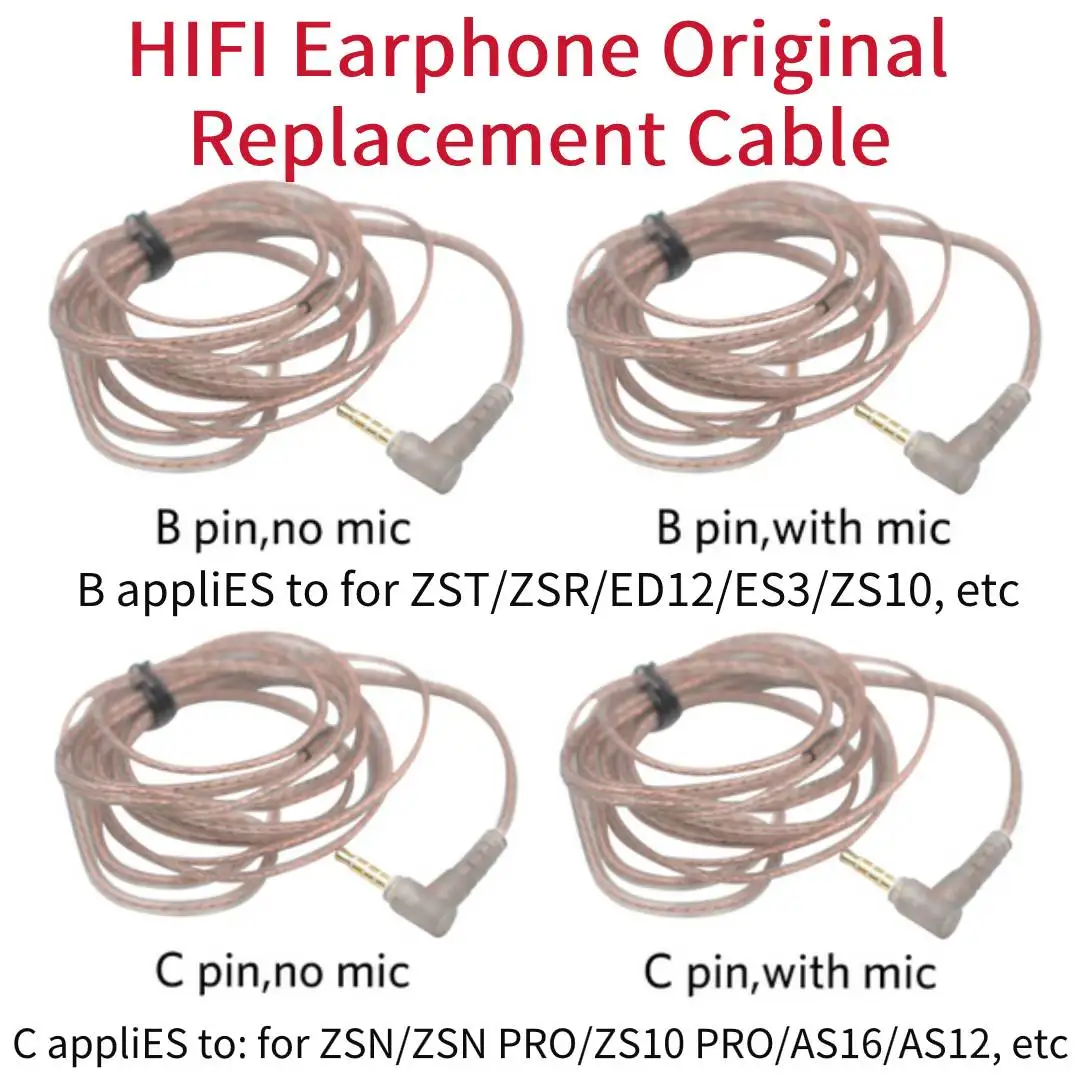 3 pçs de alta pureza oxigênio-livre fone de ouvido fio cabo de substituição para kz/ca zsn zsn pro cabo acessórios de substituição