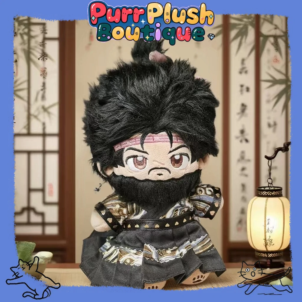 

Game WHERE WINDS MEET Yi Dao 20cm Cotton Doll Body With Skeleton Kawaii Cosplay Cartoon Anime Soft Plushie Toy Figures Fans Gift