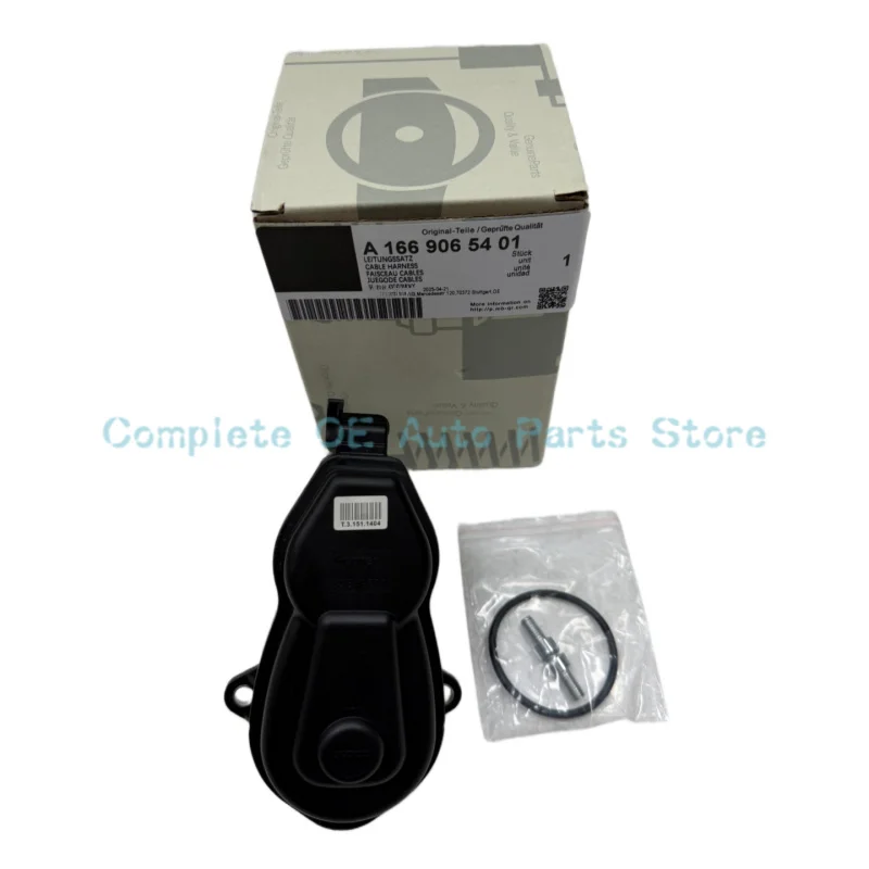 

1PC OEM A1669065401 Parking Brake Actuator Fit for Mercedes Benz X166 W166 A2229063801 1669065401