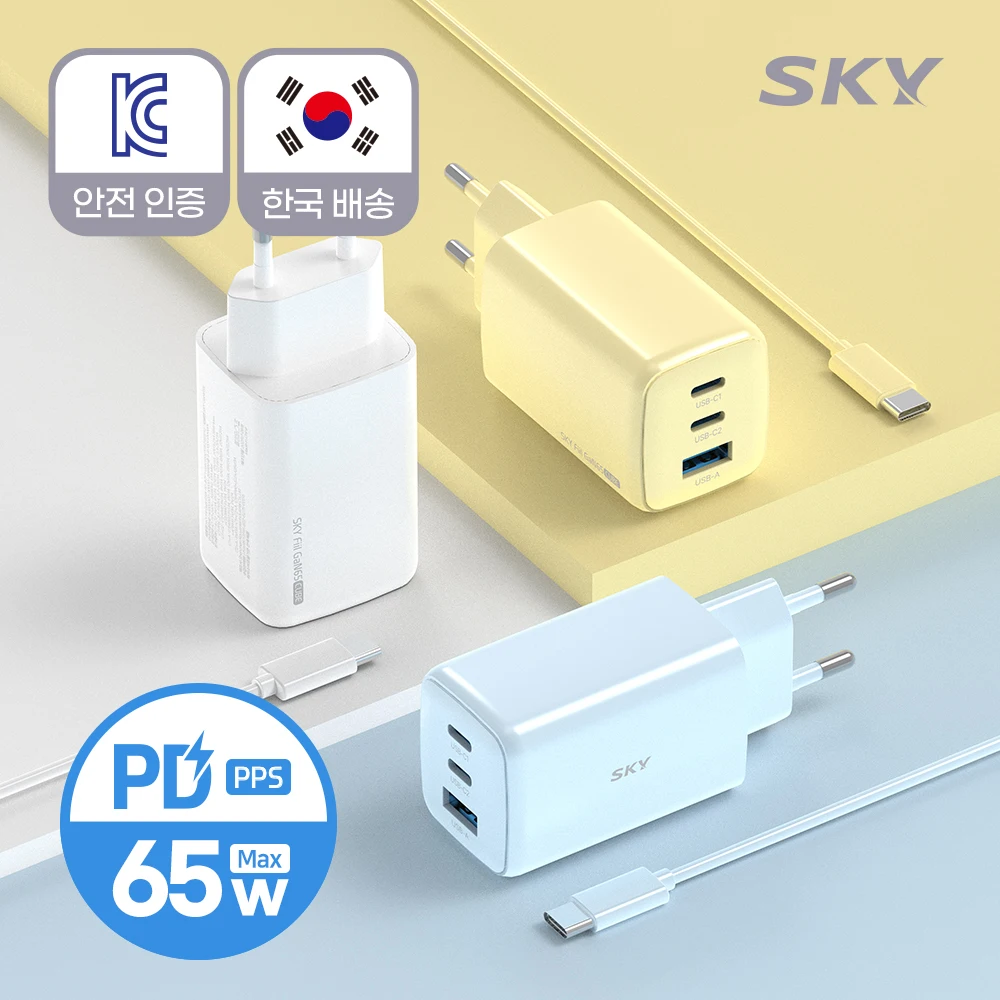 [Kabelset] Sky Fil Gan 65W 4. Generation Pd Pps Qc 3-Port Multi Superschnelles Ladegerät + Ctoc-Kabel USB C-Typ Galaxy iPhone iPad MacBook Gan65X