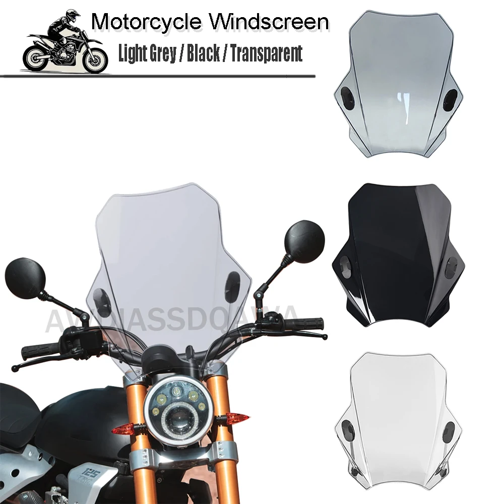 

Для FANTIC CABALLERO Flat Track 125 500 лобовое стекло мотоцикла, чехлы на лобовое стекло, дымовые линзы, дефлектор мотоцикла