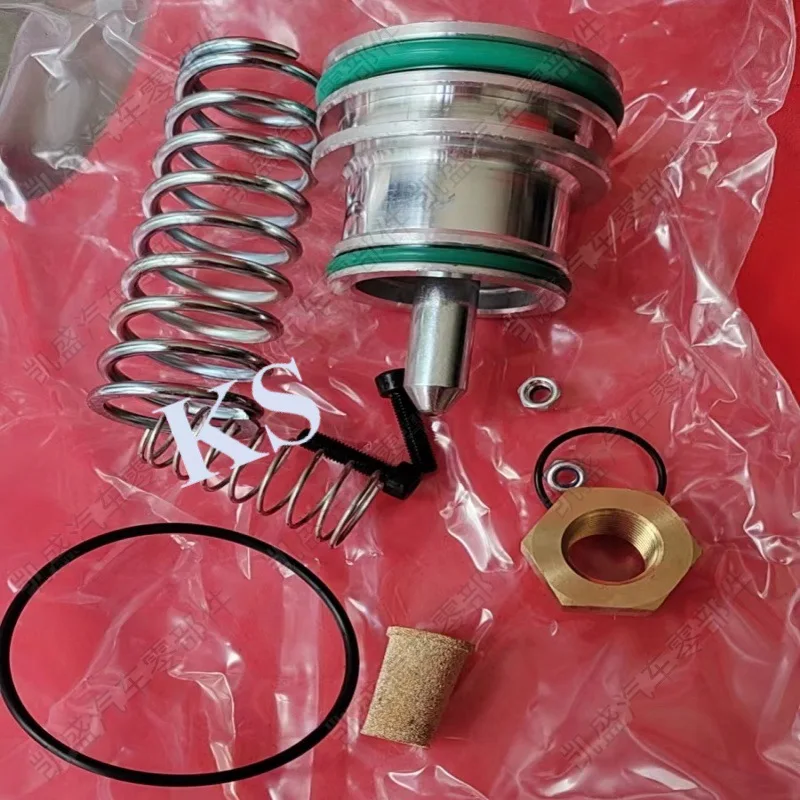 globe valve lock valve repair kit for Dongwo 14-speed transmission 1701340-TV 101