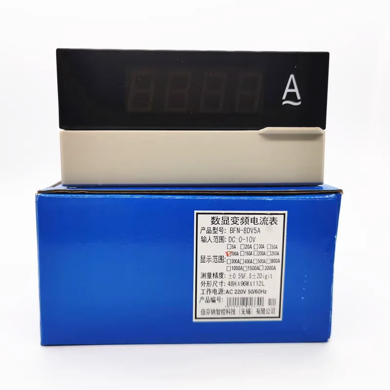 Tachometer digital display 0-10V frequency converter external frequency meter 20MA motor DP35m speed line speedometer