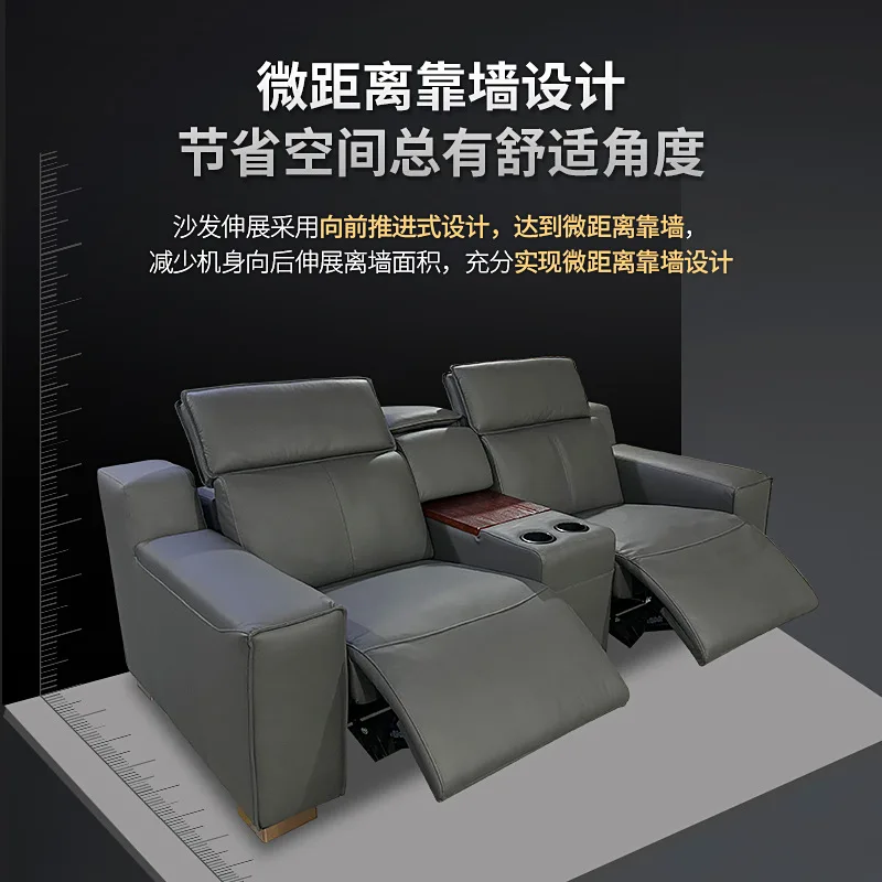 غرفة الصوت والفيديو الجديدة متعددة الوظائف الكهربائية لقاعة الأفلام والتلفزيون أريكة المسرح المنزلي الخاصة أريكة كهربائية