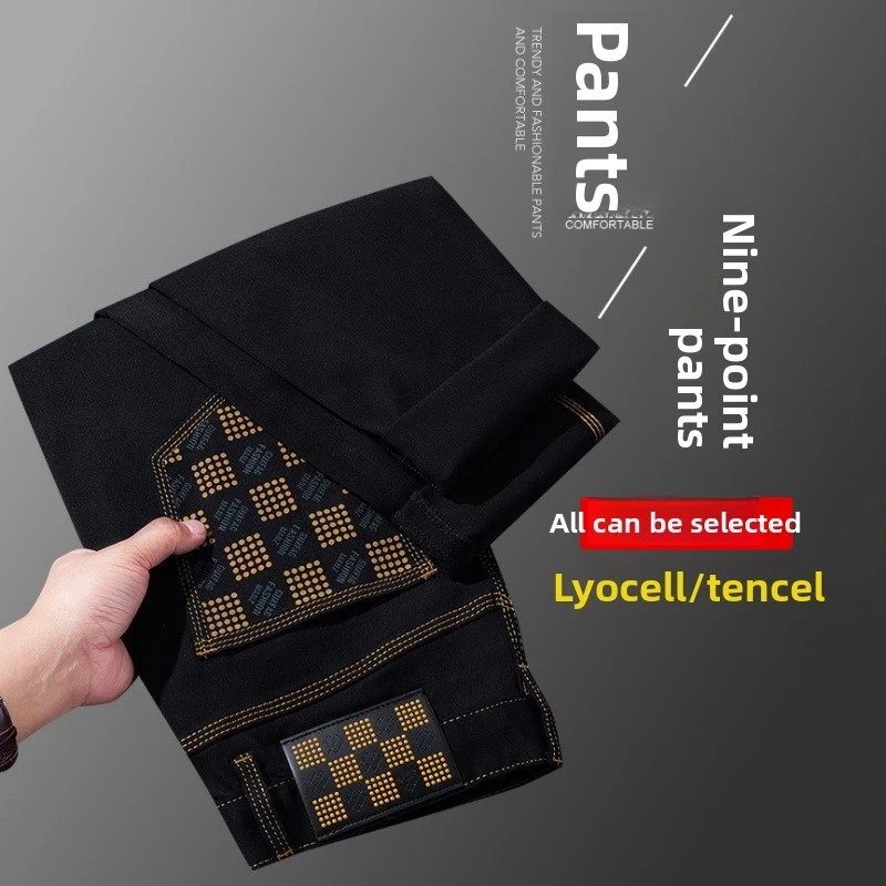 

2026 Spring Summer New Men's Thin Black Premium Jeans Luxury Print Slim Fit Straight Leg Denim Pants Casual Fashion Trousers