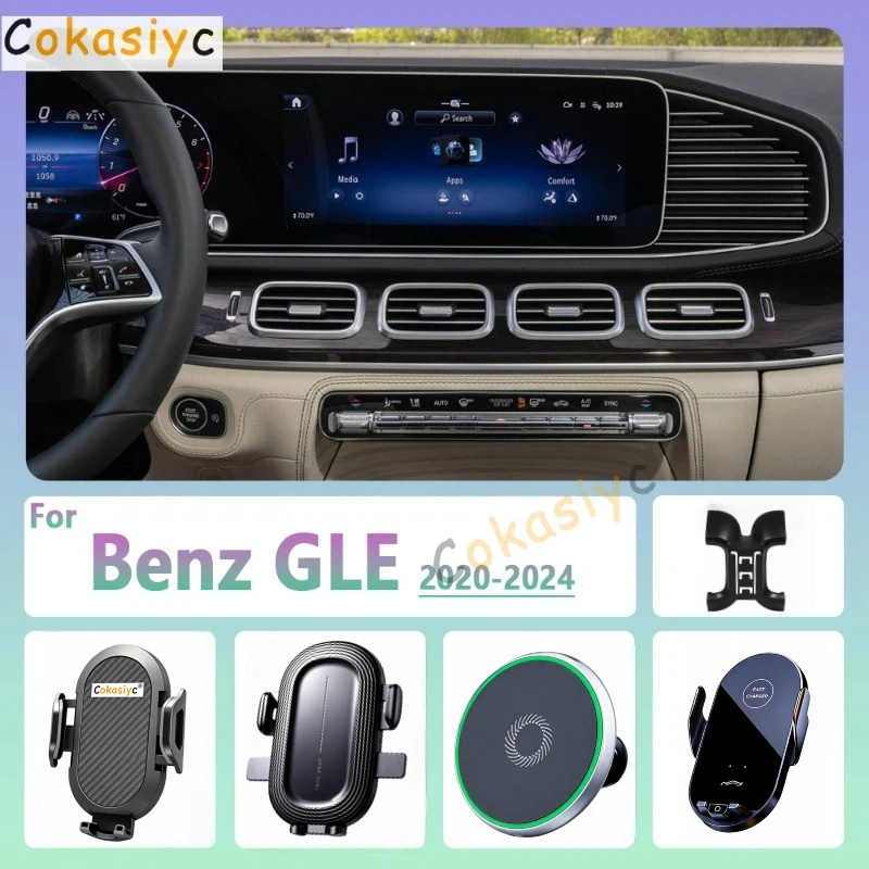 For Mercedes Benz GLE W167 2020-2024 Car Phone Holder Wireless Charging Magnetic Phone Holder Car Magsafe Support Accessories