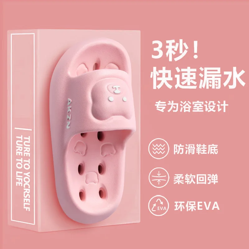 Bear Children Slippers Summer EVA Cartoon Boys Girls Bathing Slippers Hollow Waterproof Soft Home Toddler Kids Beach Shoes