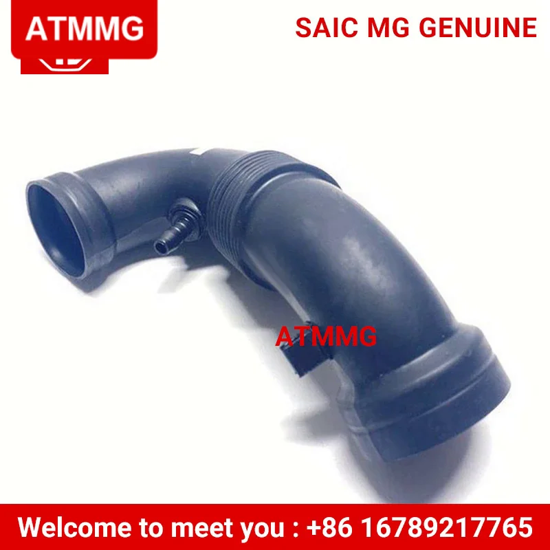 ATMMG For SAIC MG550 MG6 intake hose air filter outlet hose throttle valve connection pipe intake pipe air pipe Original New