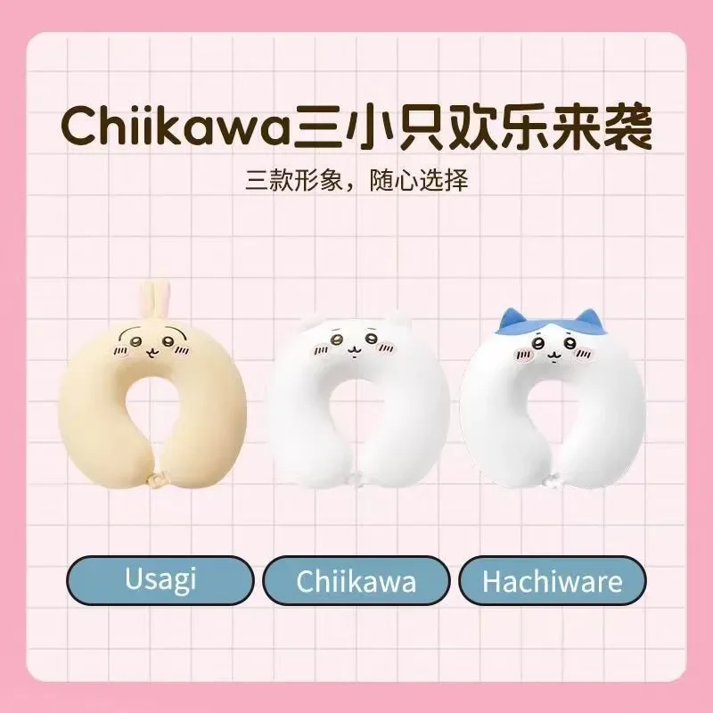 MINISO chiikawa U-shaped new spot pillow large small Hachiyoshi Ikawa airplane travel carrying bag office headrest nap