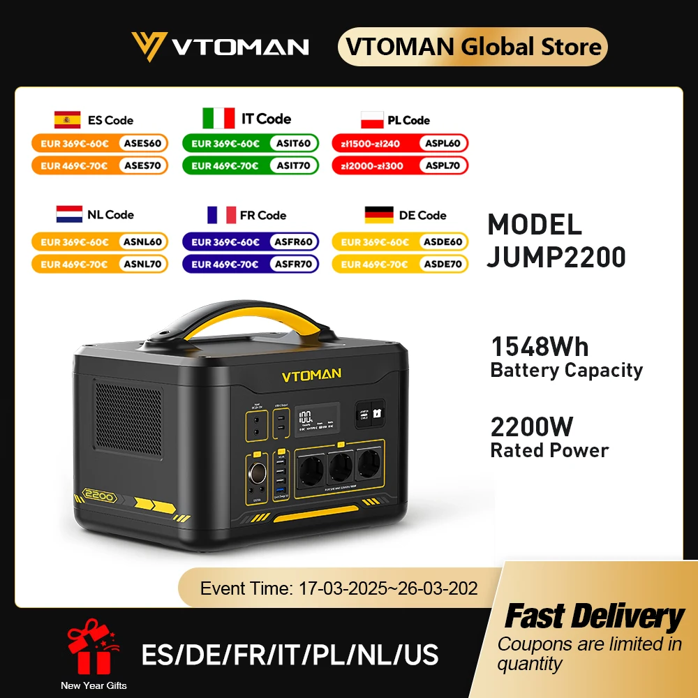 VTOMAN JUMP 2200 Portable Power Station 828/1548Wh LiFeP04 Battery Solar Generator Solar for Home Outdoor Camping