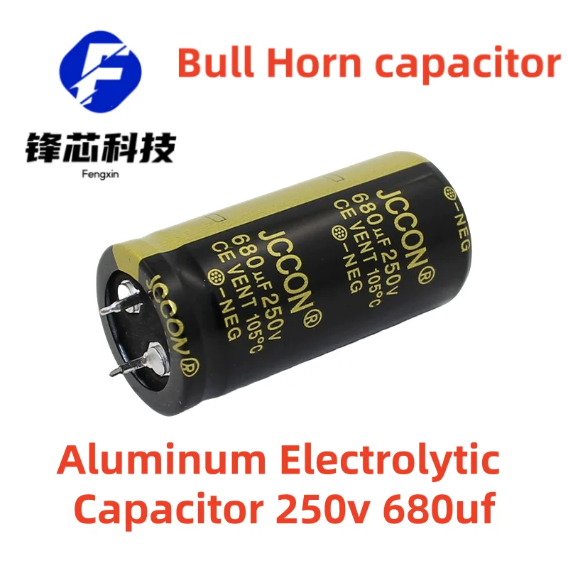 

(2pcs) 250v 680uf 25x50MM Black Gold Computer Switching Power Supply Aluminum Electrolytic Bull Horn Capacitor