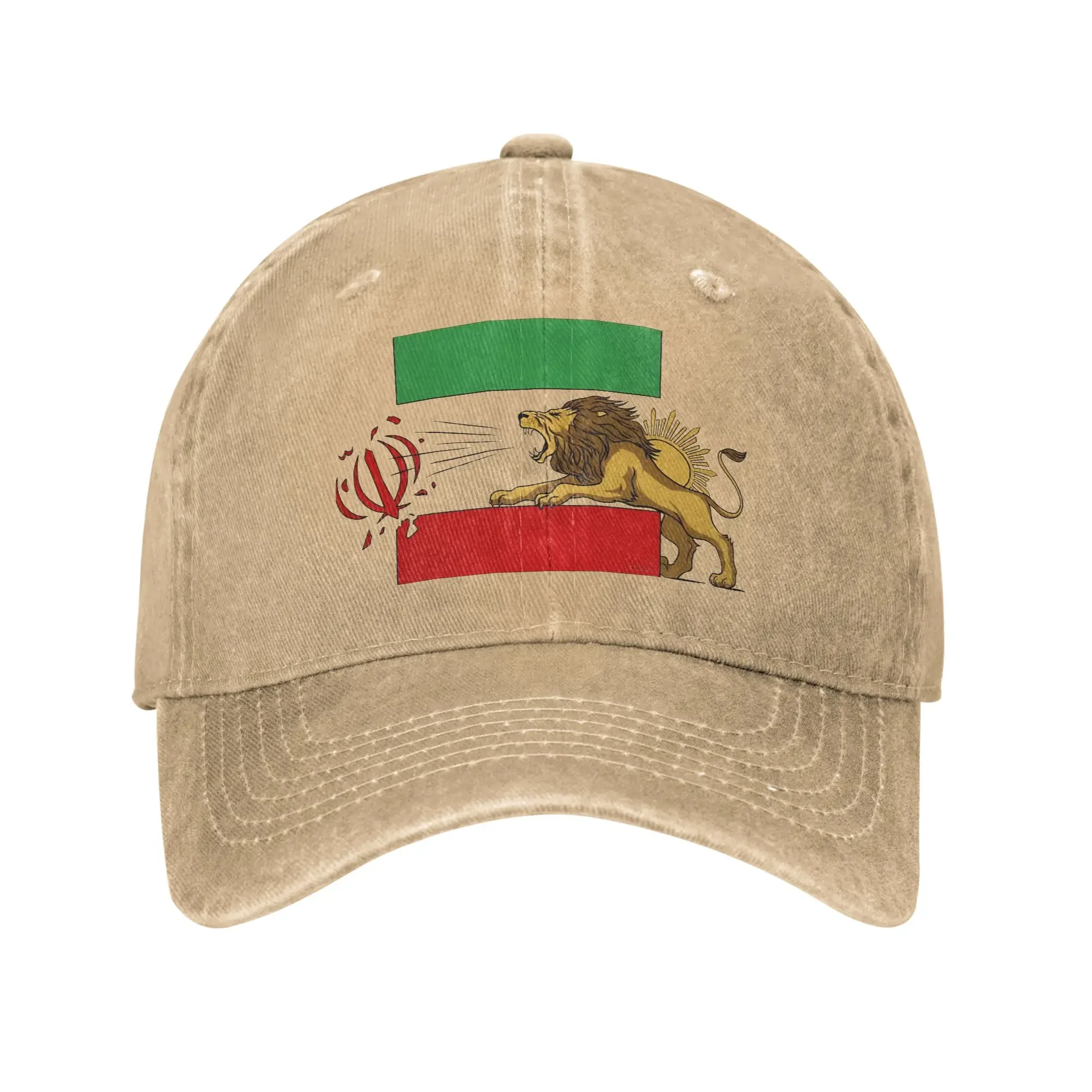 New Baseball Cap Iran The Return Of The Lion And Sun  Summer Fashion Trucker Hat  Couple Women Tennis Skate Sunscreen Baseball C
