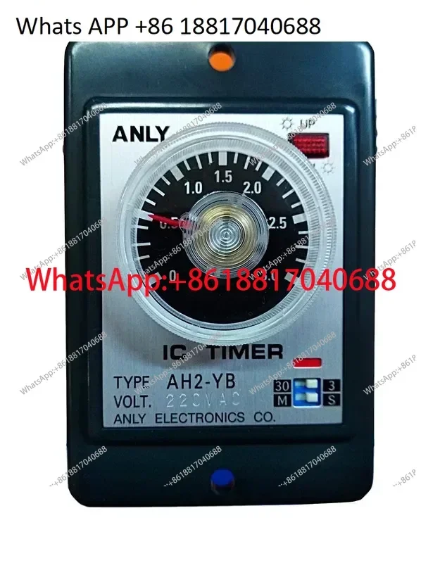 

Original and genuine ANLY Anliang AH2-YB multi-stage time-limited relay, time controller