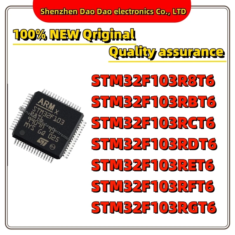 STM32F103R8T6 STM32F103RBT6 STM32F103RCT6 STM32F103RDT6 STM32F103RET6 STM32F103RFT6 STM32F103RGT6 IC chip LQFP-64