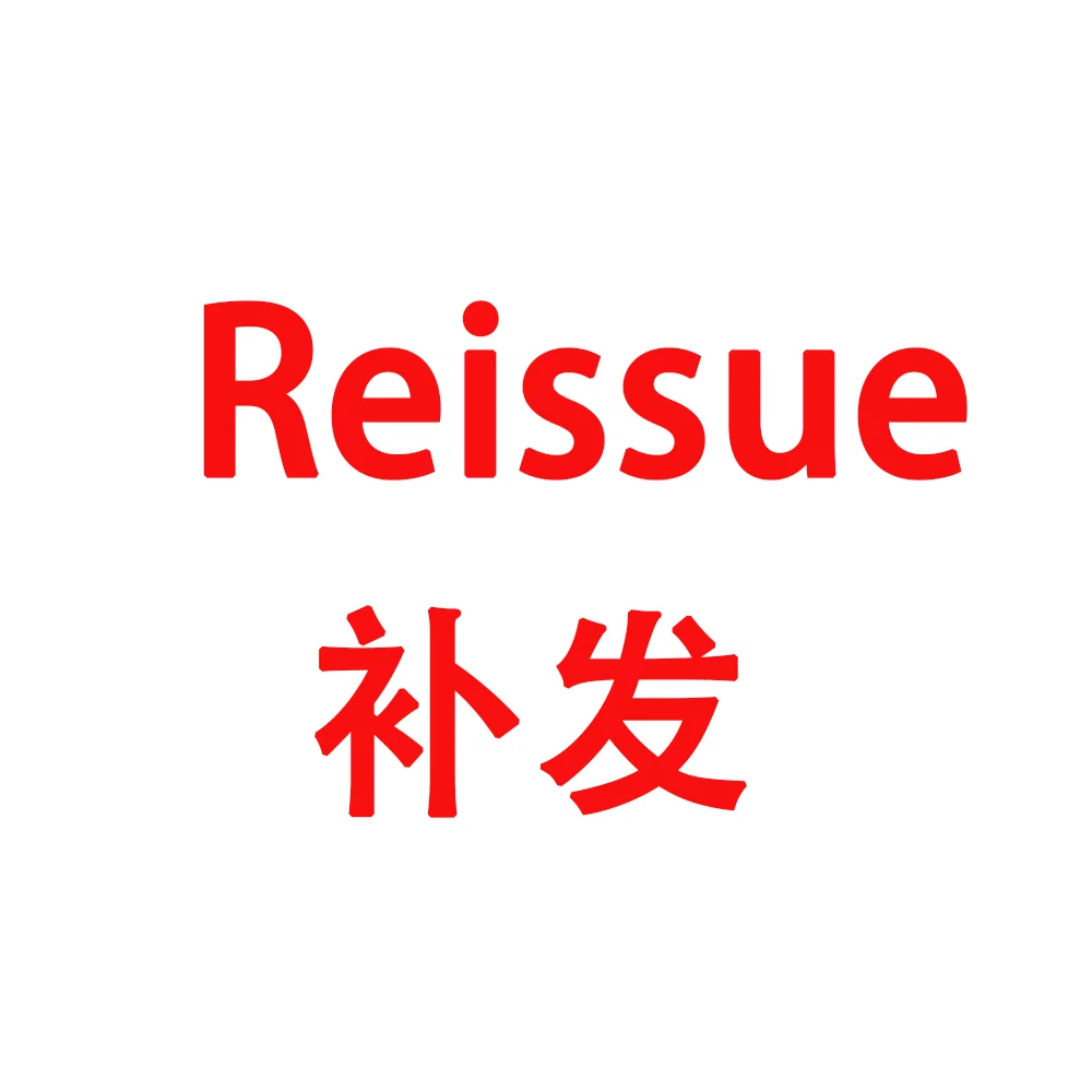 

Special Link For AliExpress To Resend Goods And Pay For Shipping Fees