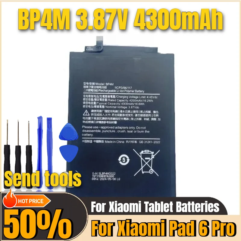 

Tablet Battery 3.87V 4300mAh BP4M for Xiaomi Pad 6 Pro Replacement Battery Brand-New High Quality