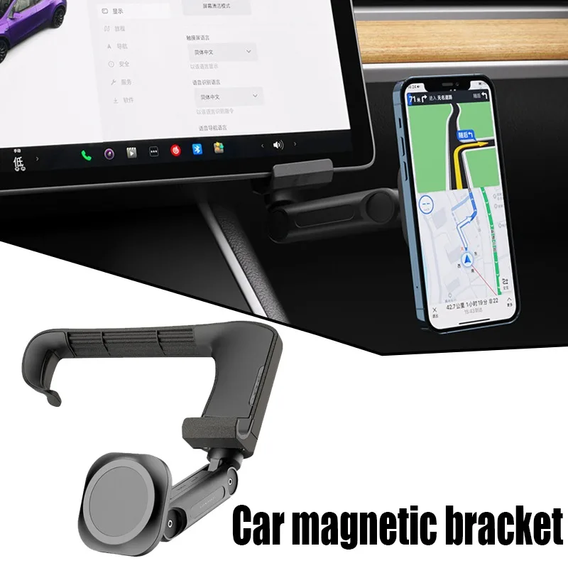 

Tesla Model 3 Y Magnetic Car Holder Mobile Holder Suitable For Tesla Expandable Hidden Floating Screen Phone Mounting Bracket