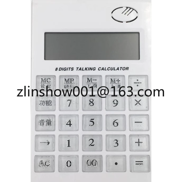 Factory Direct Sales White Speech Braille Calculator
