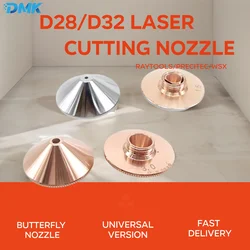 DMK Laser Cutting Nozzle D32 M14/D28 M11 Copper Nozzles For Precitec WSX Raytools BOCI HANS HSG OSPRI DNE Bodor Laser Cut Head