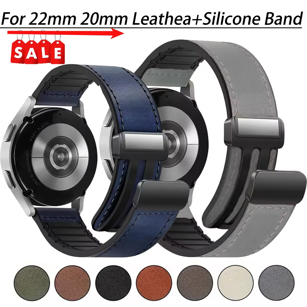 Кожаный + силиконовый ремешок 20 мм 22 мм для Samsung Galaxy Watch 7 6 5 4 44/40 мм Магнитный браслет для Huawei Watch GT5 4 3 2 46 мм ремешок