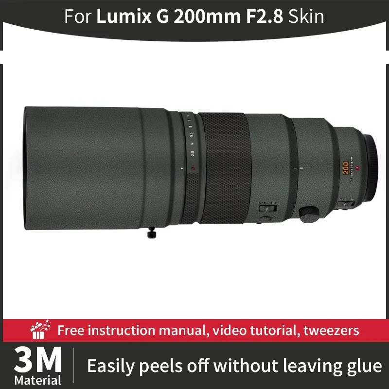 

For Lumix G 200mm F2.8 Camera Lens Skin Lumix 200mm Skin Anti-scratch Camera Lens Sticker protective film