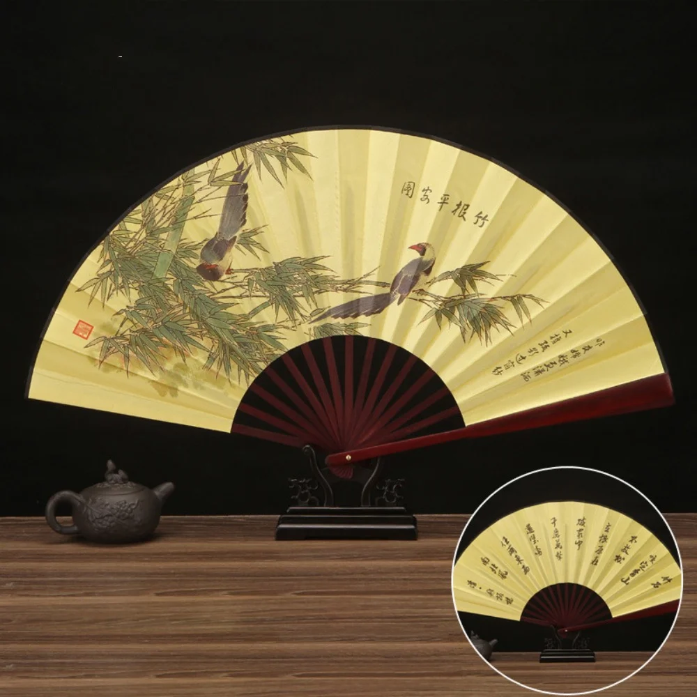 Chinese Vintage Style 33.33CM Folding Fan Classical Summer Ancient Hand Fan Cool Wooden Handle Large Silk Fan