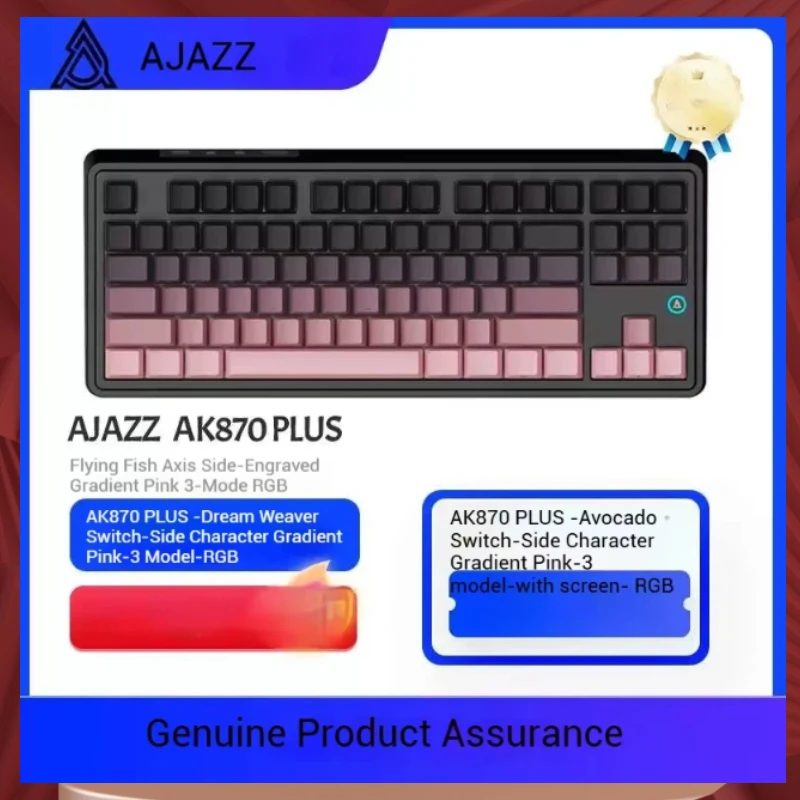 

Ajazz Ak870 Механическая клавиатура 3-режимный экран с возможностью горячей замены Беспроводная Bluetooth Киберспортивная игровая офисная компьютерная проводная клавиатура Rgb Diy