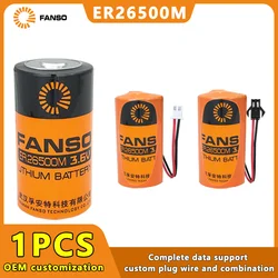 FANSO ER26500M 3.6V C High Magnification Primary Lithium Batteries for Intelligent Water Meter Natural Gas Meter Flow Meter