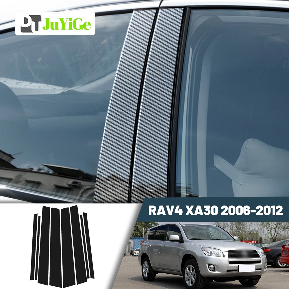 

Glossy Black Carbon Fiber Window Door Deal B C Pillar Post Cover Sticker For Toyota RAV4 XA30 2006-2012 2007 2008 2009 2010